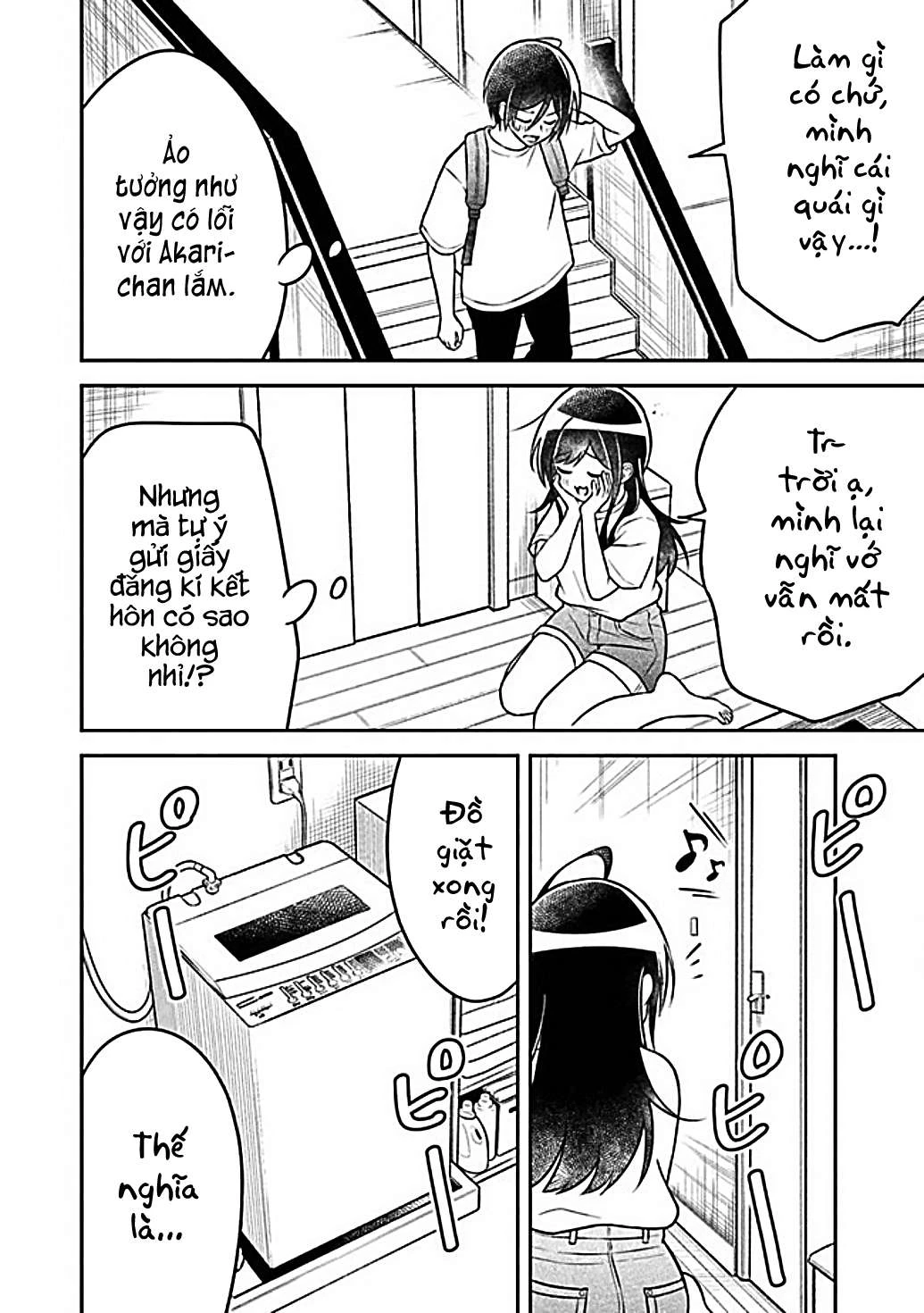 Yuujin Ni 500 Yen Kashitara Shakkin No Kata Ni Imouto Wo Yokoshitekita No Dakeredo, Ore Wa Ittai Dou Chapter 4 - 21