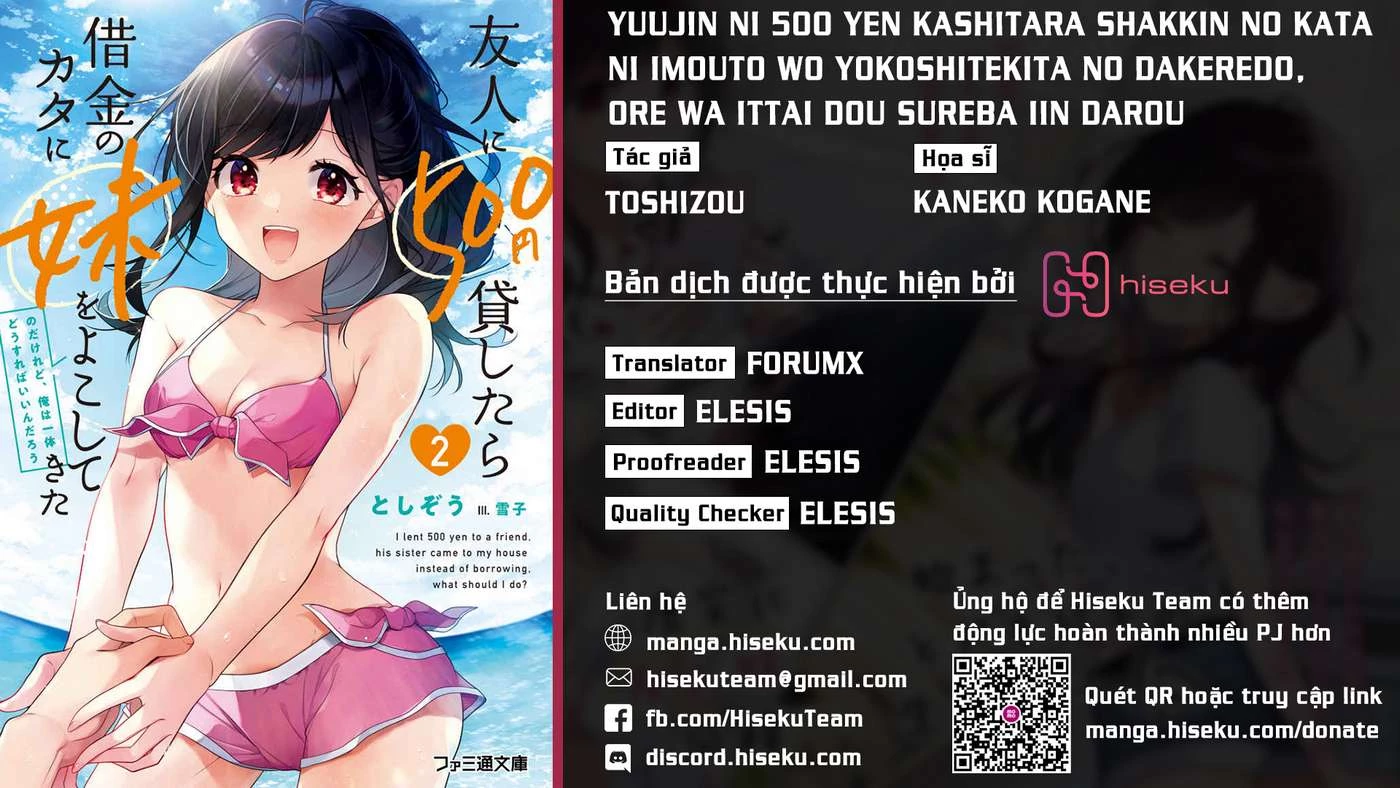 Yuujin Ni 500 Yen Kashitara Shakkin No Kata Ni Imouto Wo Yokoshitekita No Dakeredo, Ore Wa Ittai Dou Chapter 5 - 1
