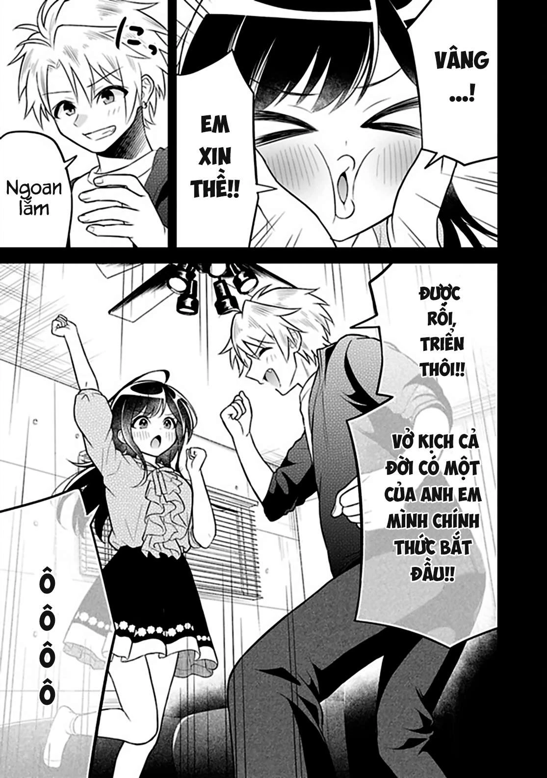 Yuujin Ni 500 Yen Kashitara Shakkin No Kata Ni Imouto Wo Yokoshitekita No Dakeredo, Ore Wa Ittai Dou Chapter 5 - 10