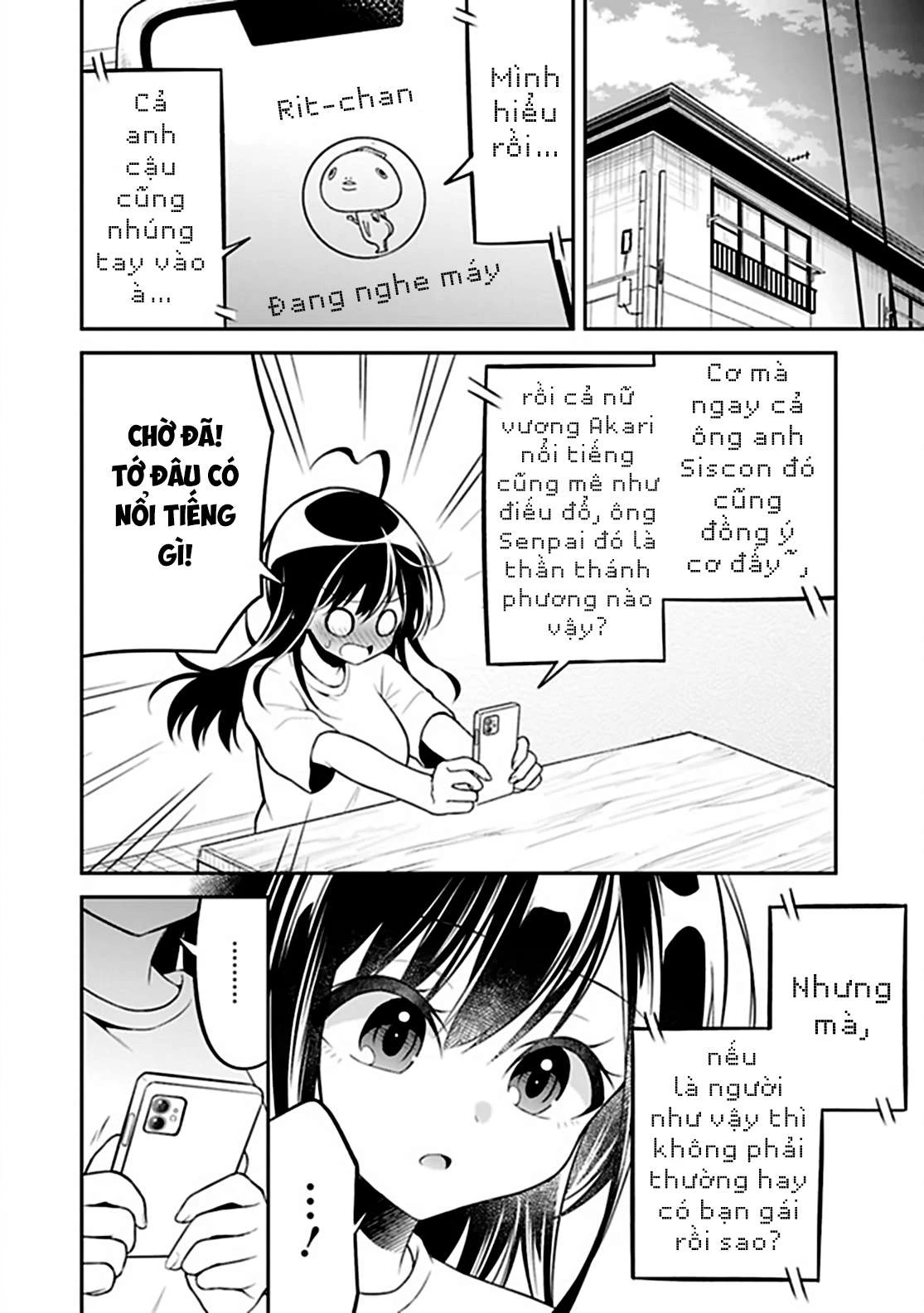 Yuujin Ni 500 Yen Kashitara Shakkin No Kata Ni Imouto Wo Yokoshitekita No Dakeredo, Ore Wa Ittai Dou Chapter 5 - 11