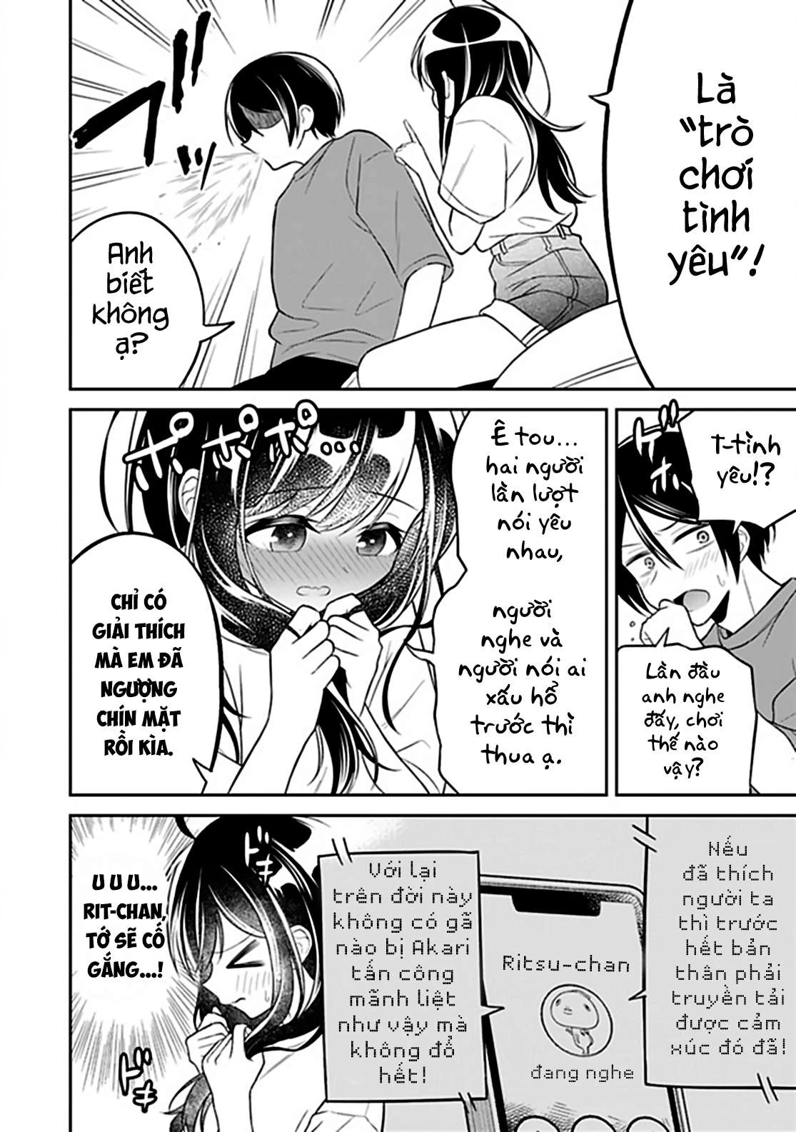 Yuujin Ni 500 Yen Kashitara Shakkin No Kata Ni Imouto Wo Yokoshitekita No Dakeredo, Ore Wa Ittai Dou Chapter 5 - 15