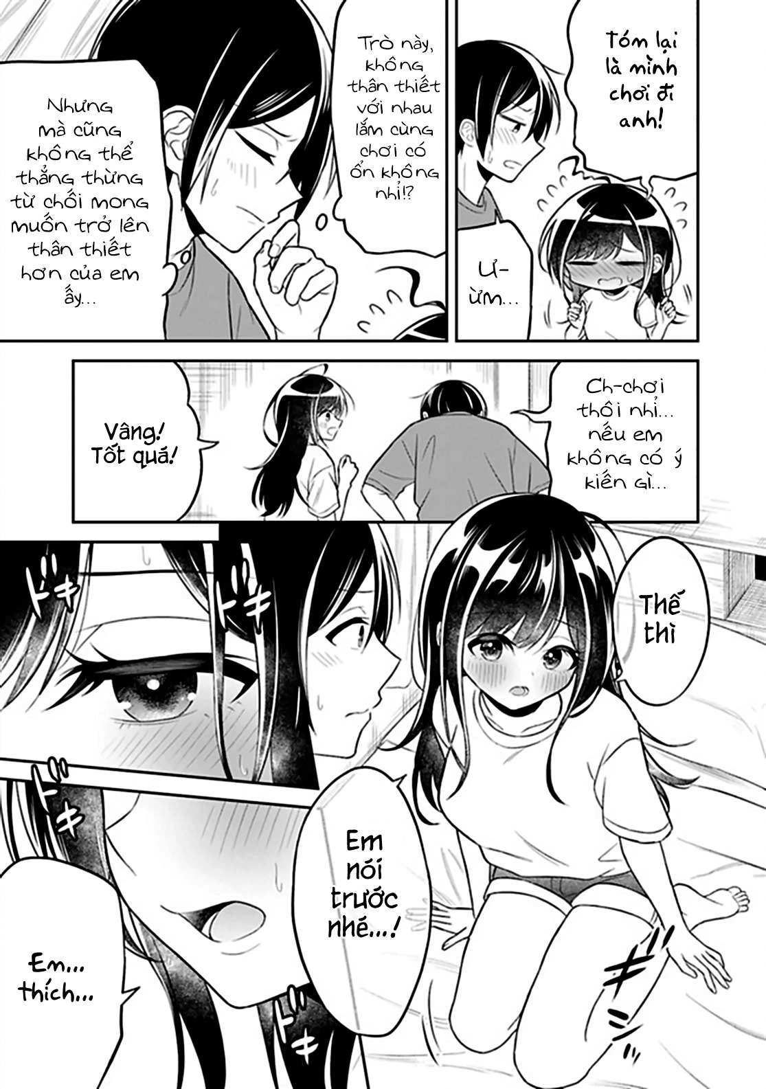 Yuujin Ni 500 Yen Kashitara Shakkin No Kata Ni Imouto Wo Yokoshitekita No Dakeredo, Ore Wa Ittai Dou Chapter 5 - 16
