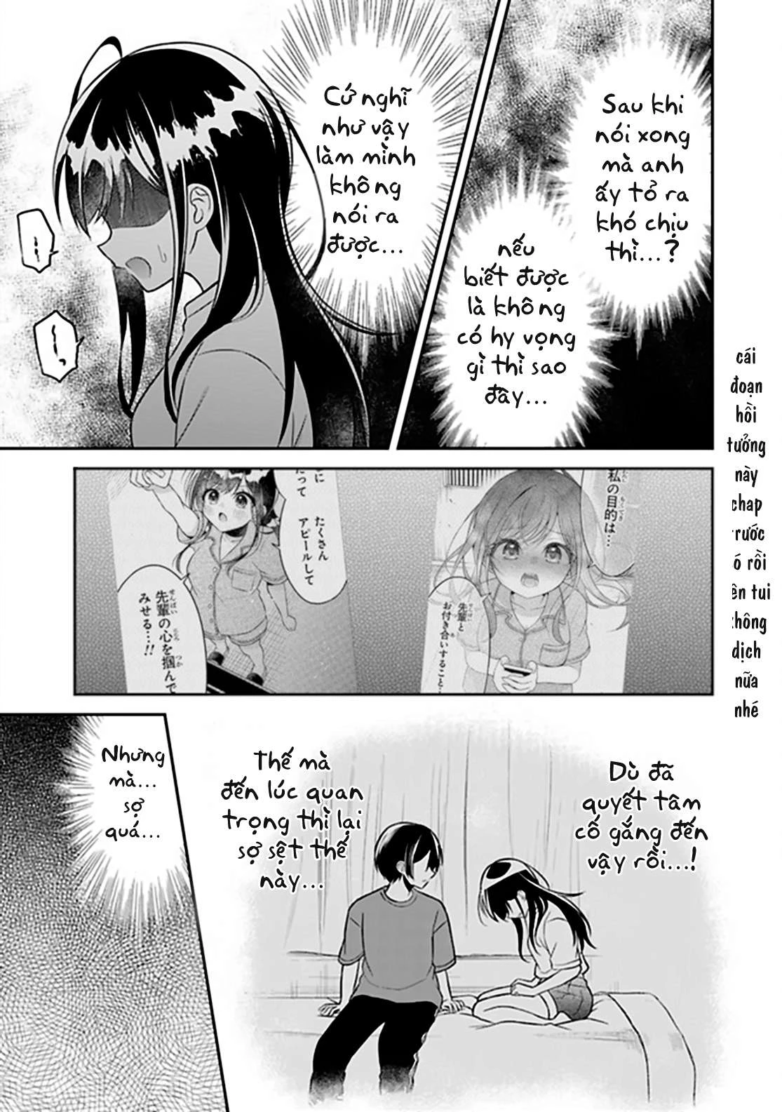 Yuujin Ni 500 Yen Kashitara Shakkin No Kata Ni Imouto Wo Yokoshitekita No Dakeredo, Ore Wa Ittai Dou Chapter 5 - 18