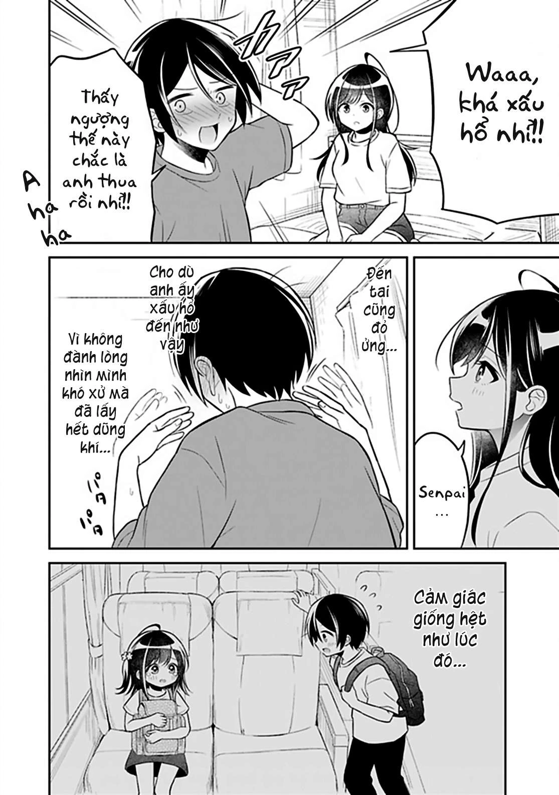 Yuujin Ni 500 Yen Kashitara Shakkin No Kata Ni Imouto Wo Yokoshitekita No Dakeredo, Ore Wa Ittai Dou Chapter 5 - 21