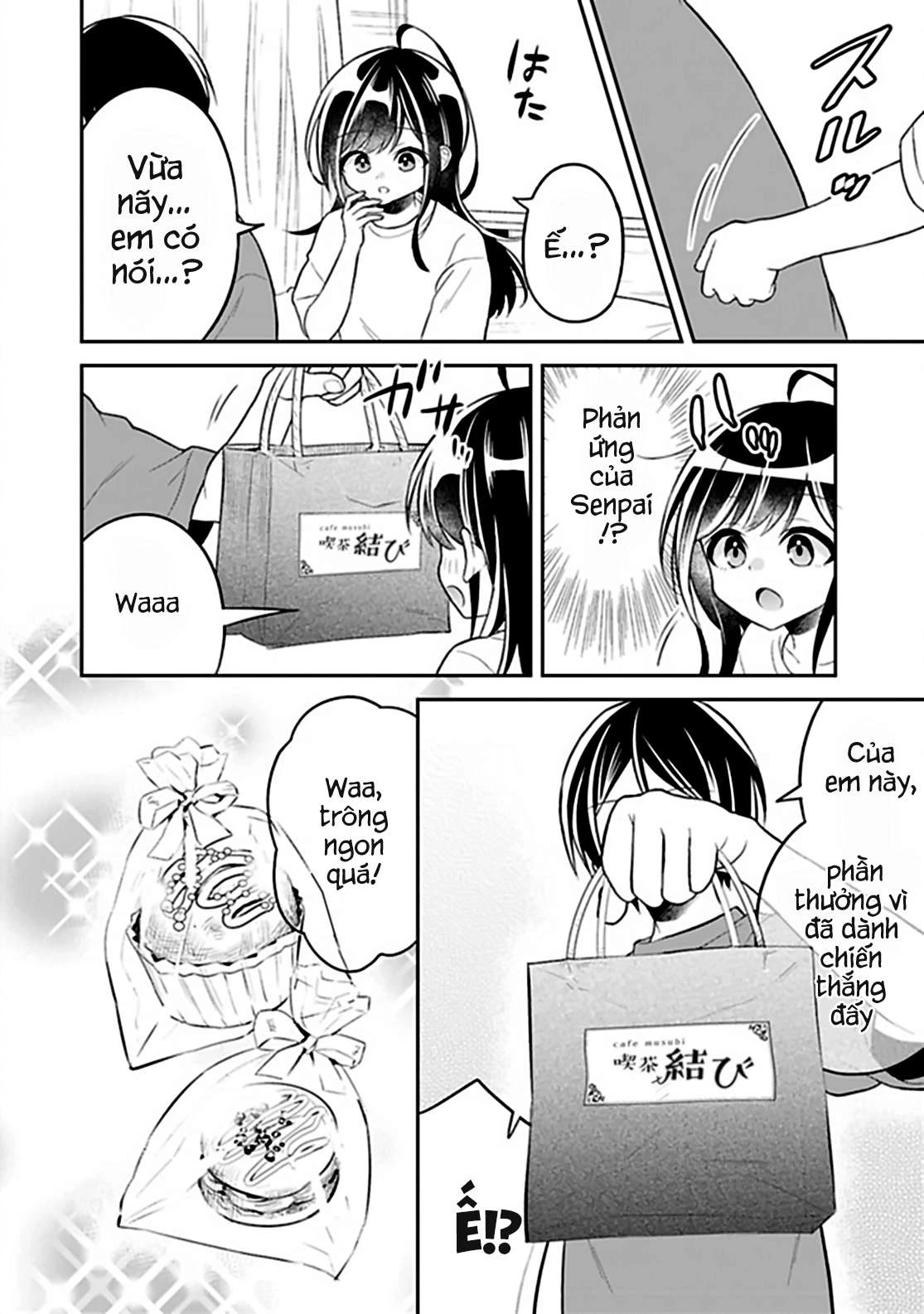 Yuujin Ni 500 Yen Kashitara Shakkin No Kata Ni Imouto Wo Yokoshitekita No Dakeredo, Ore Wa Ittai Dou Chapter 5 - 24