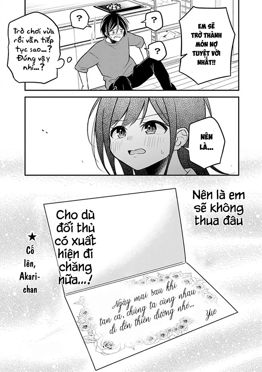 Yuujin Ni 500 Yen Kashitara Shakkin No Kata Ni Imouto Wo Yokoshitekita No Dakeredo, Ore Wa Ittai Dou Chapter 5 - 27