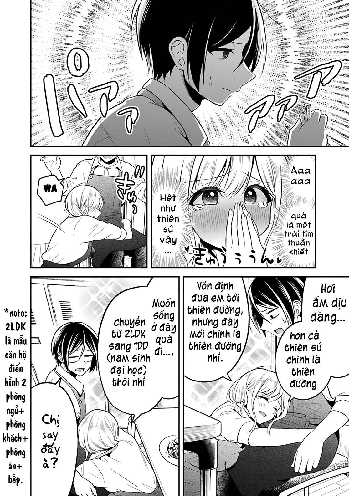 Yuujin Ni 500 Yen Kashitara Shakkin No Kata Ni Imouto Wo Yokoshitekita No Dakeredo, Ore Wa Ittai Dou Chapter 6 - 14