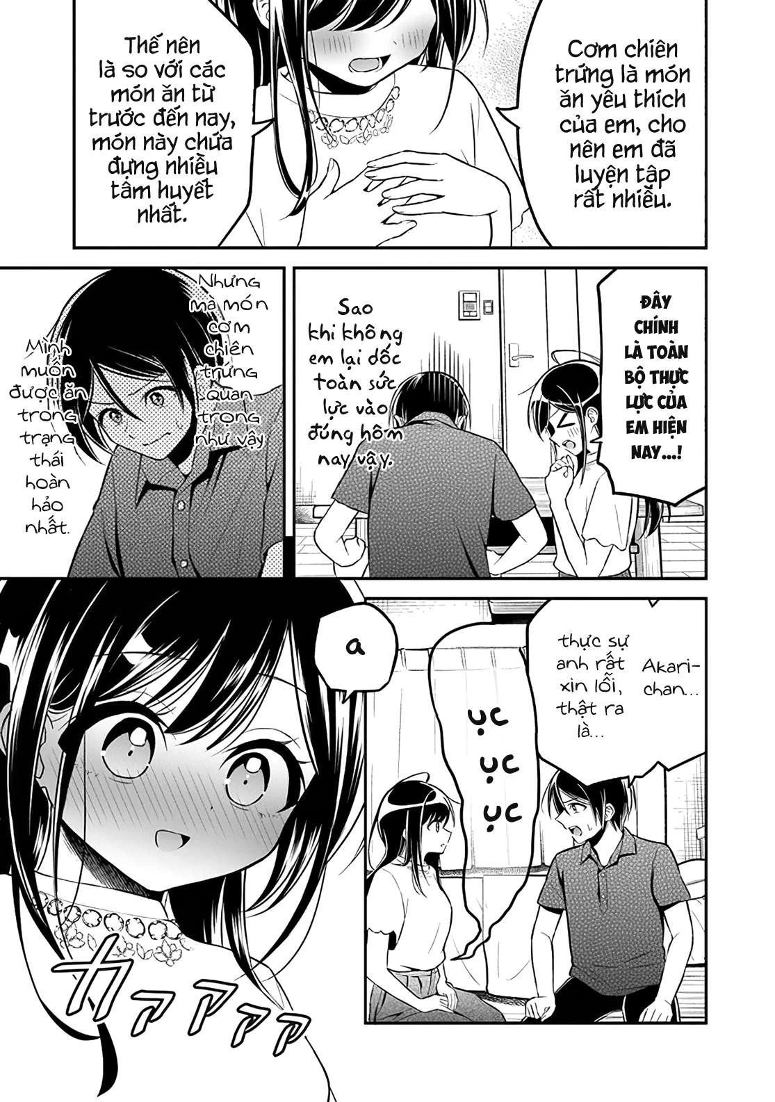 Yuujin Ni 500 Yen Kashitara Shakkin No Kata Ni Imouto Wo Yokoshitekita No Dakeredo, Ore Wa Ittai Dou Chapter 6 - 17