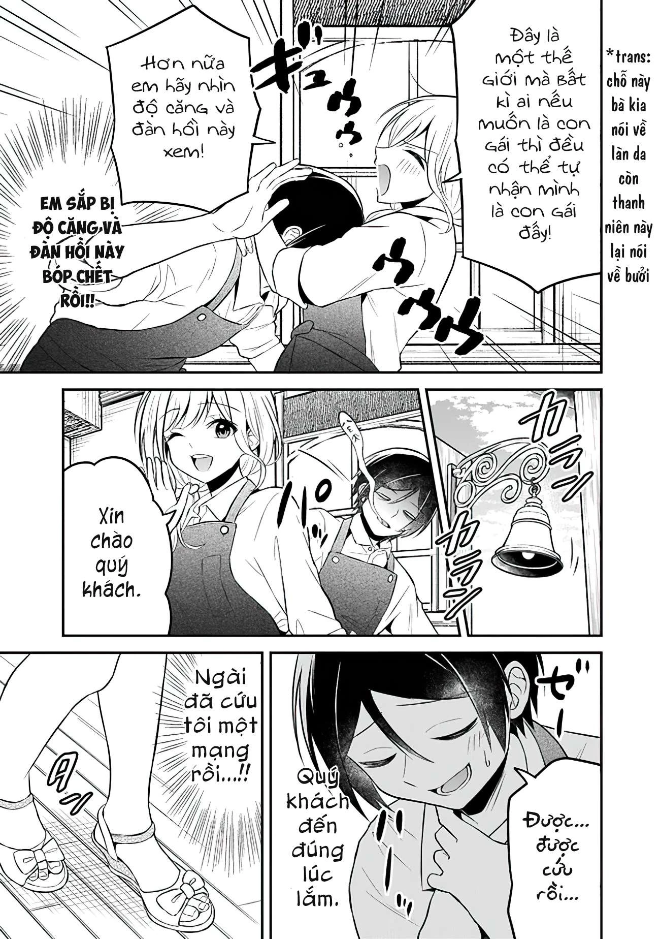 Yuujin Ni 500 Yen Kashitara Shakkin No Kata Ni Imouto Wo Yokoshitekita No Dakeredo, Ore Wa Ittai Dou Chapter 6 - 25