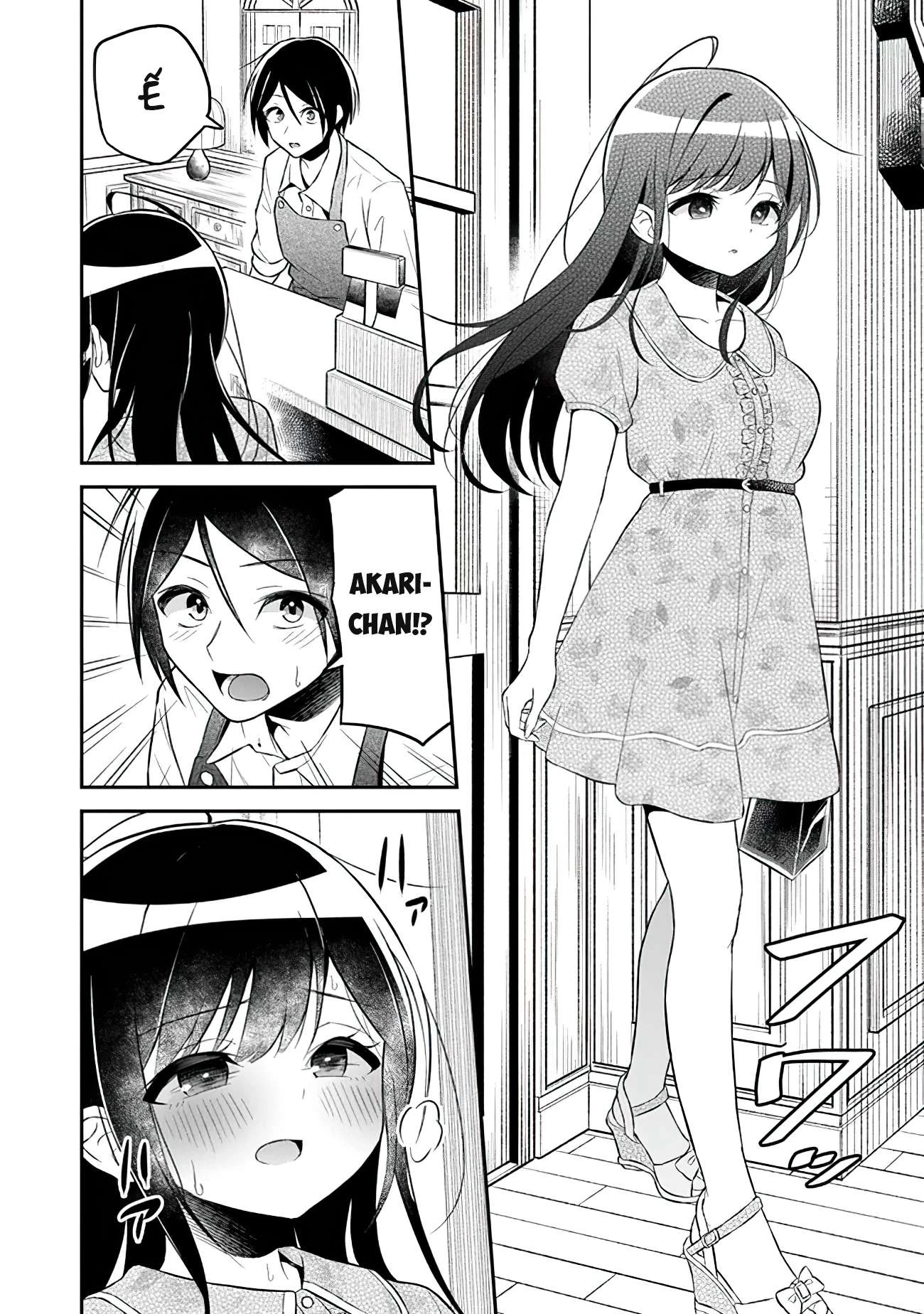 Yuujin Ni 500 Yen Kashitara Shakkin No Kata Ni Imouto Wo Yokoshitekita No Dakeredo, Ore Wa Ittai Dou Chapter 6 - 26
