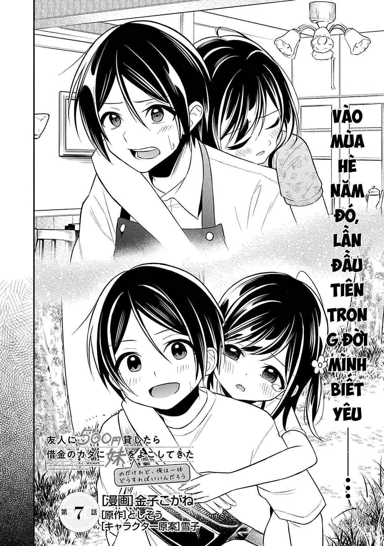 Yuujin Ni 500 Yen Kashitara Shakkin No Kata Ni Imouto Wo Yokoshitekita No Dakeredo, Ore Wa Ittai Dou Chapter 7 - 3