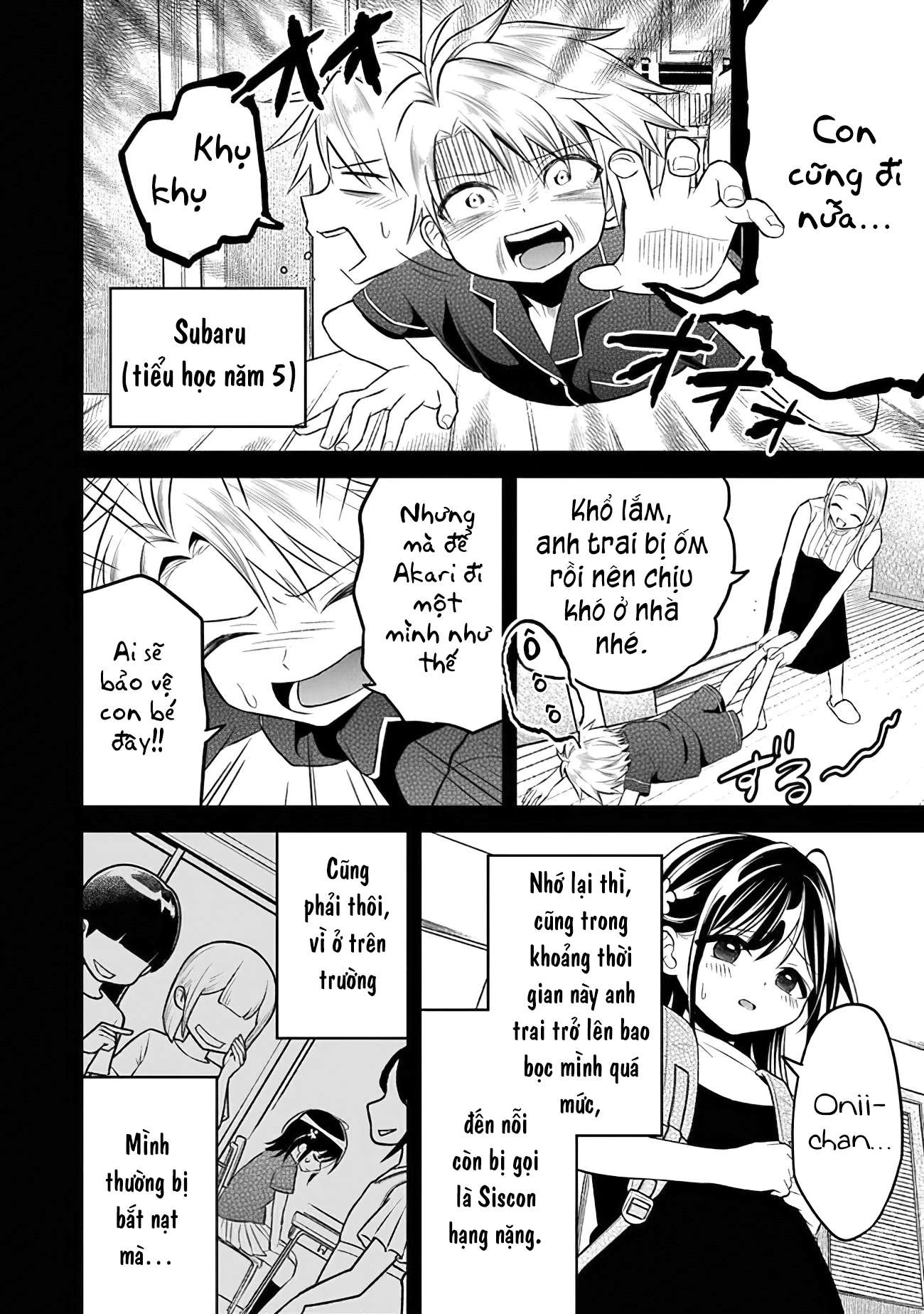 Yuujin Ni 500 Yen Kashitara Shakkin No Kata Ni Imouto Wo Yokoshitekita No Dakeredo, Ore Wa Ittai Dou Chapter 7 - 5