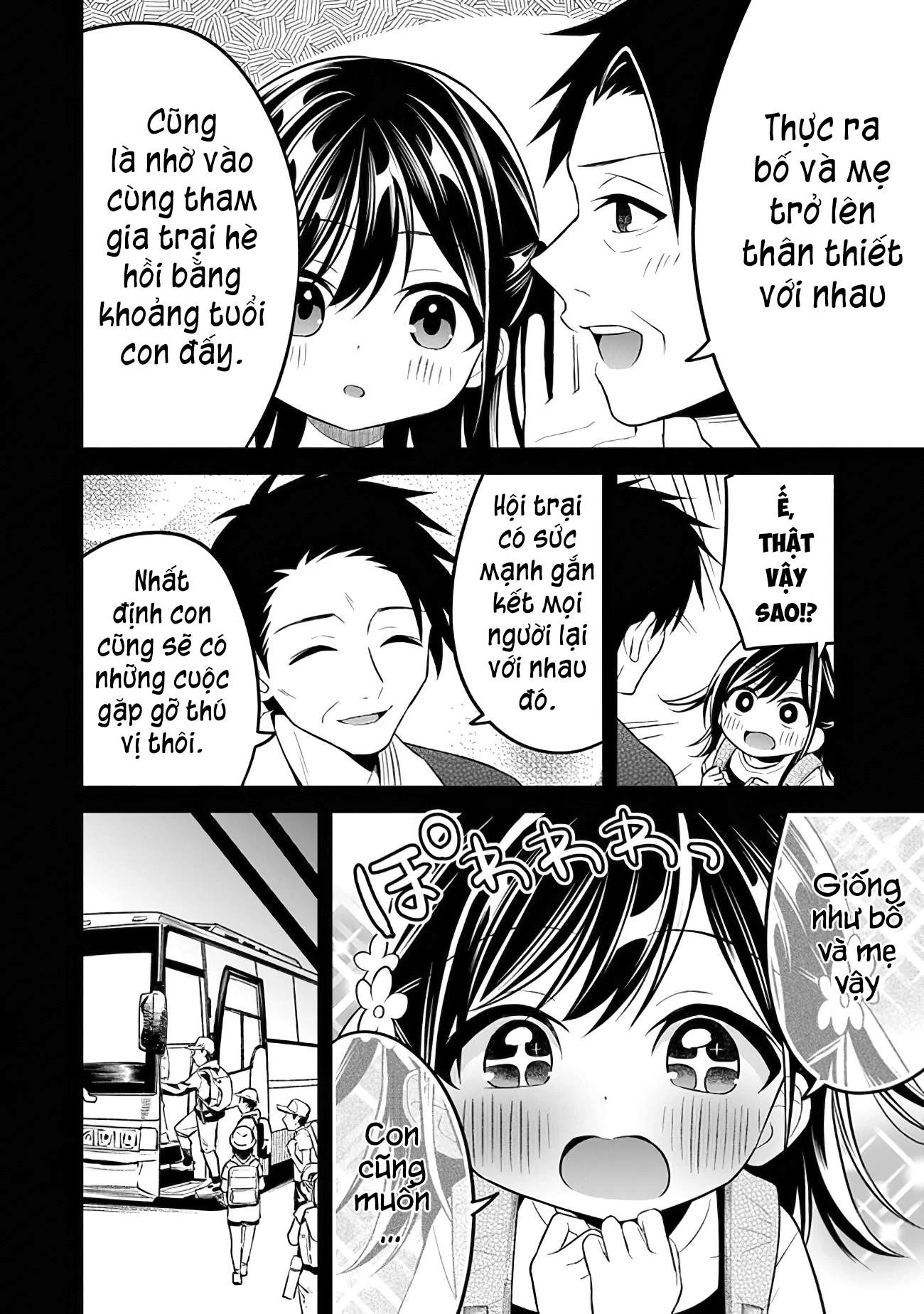 Yuujin Ni 500 Yen Kashitara Shakkin No Kata Ni Imouto Wo Yokoshitekita No Dakeredo, Ore Wa Ittai Dou Chapter 7 - 7