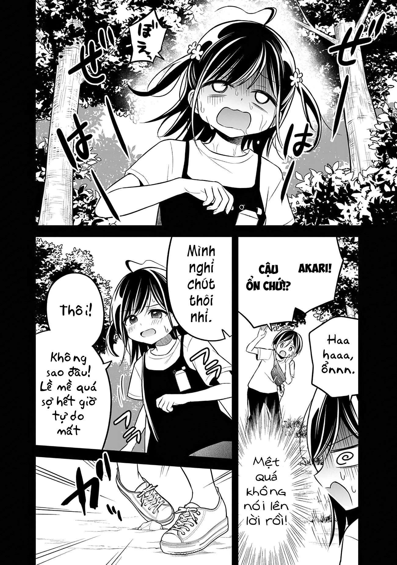 Yuujin Ni 500 Yen Kashitara Shakkin No Kata Ni Imouto Wo Yokoshitekita No Dakeredo, Ore Wa Ittai Dou Chapter 7 - 17