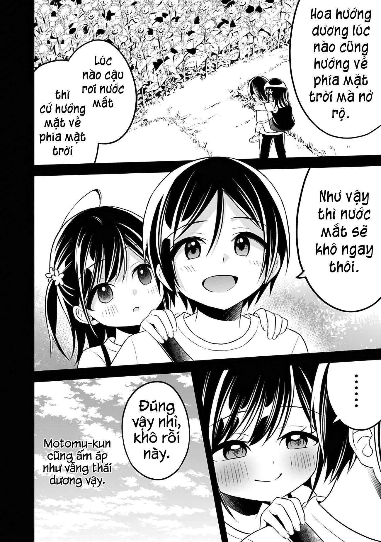 Yuujin Ni 500 Yen Kashitara Shakkin No Kata Ni Imouto Wo Yokoshitekita No Dakeredo, Ore Wa Ittai Dou Chapter 7 - 22