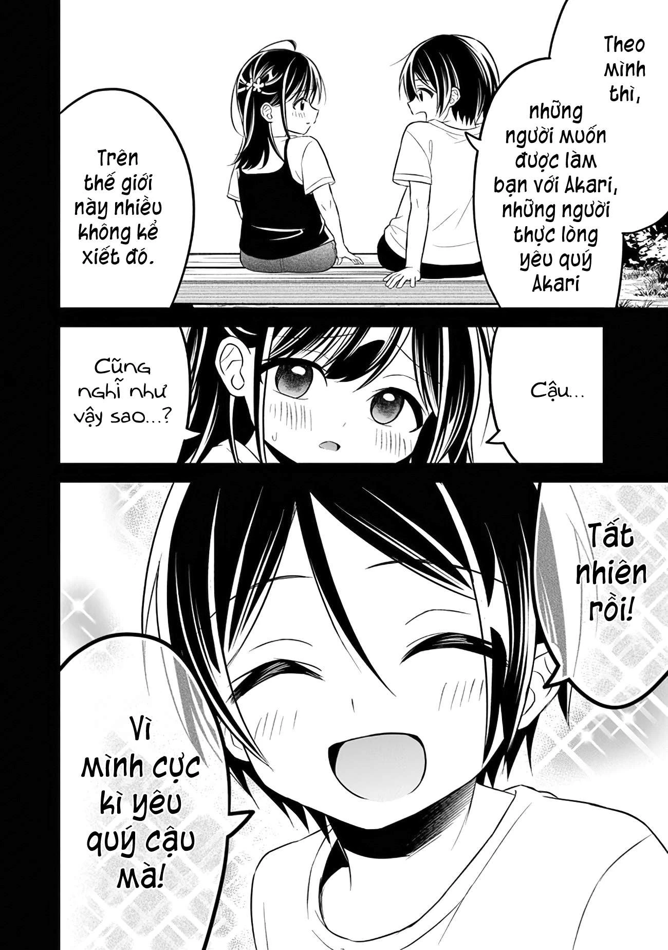 Yuujin Ni 500 Yen Kashitara Shakkin No Kata Ni Imouto Wo Yokoshitekita No Dakeredo, Ore Wa Ittai Dou Chapter 7 - 24