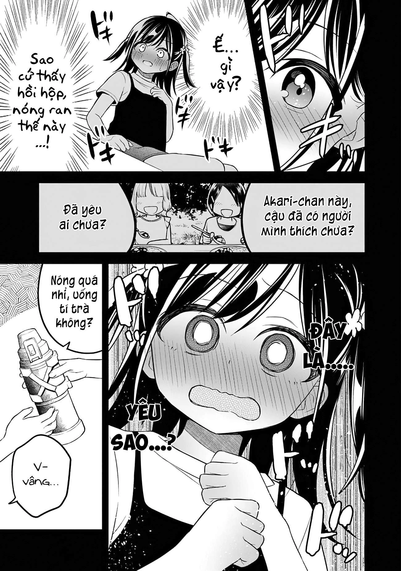 Yuujin Ni 500 Yen Kashitara Shakkin No Kata Ni Imouto Wo Yokoshitekita No Dakeredo, Ore Wa Ittai Dou Chapter 7 - 25