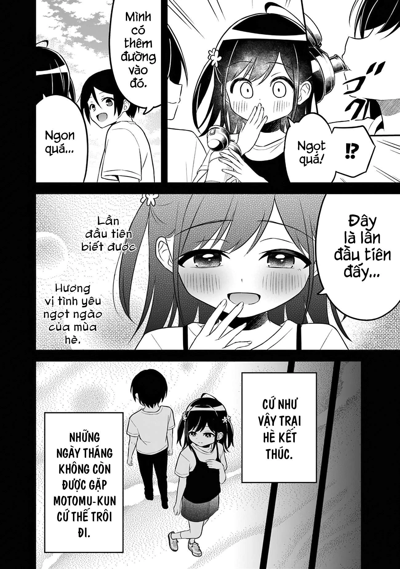 Yuujin Ni 500 Yen Kashitara Shakkin No Kata Ni Imouto Wo Yokoshitekita No Dakeredo, Ore Wa Ittai Dou Chapter 7 - 26