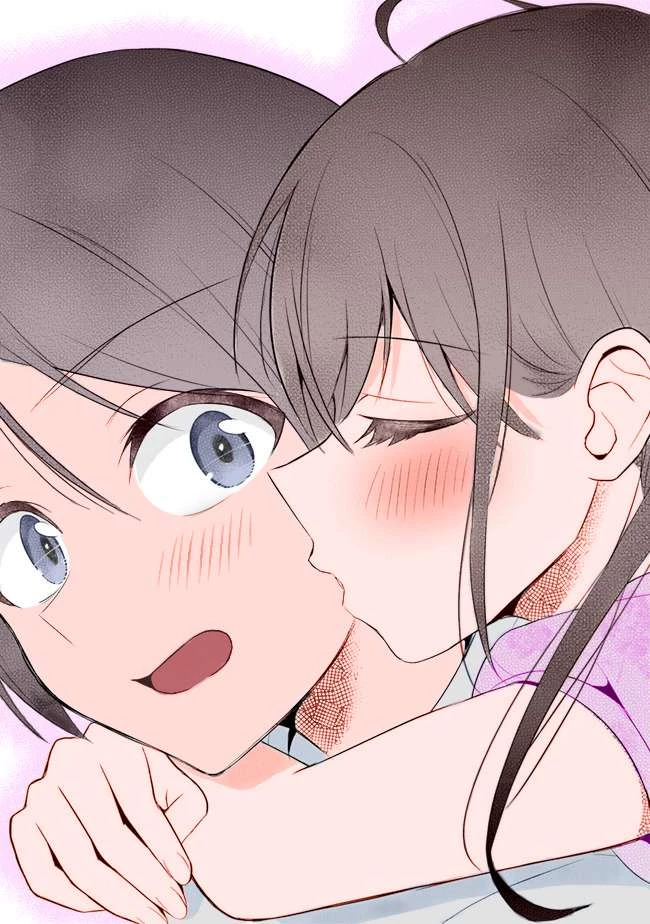 Yuujin Ni 500 Yen Kashitara Shakkin No Kata Ni Imouto Wo Yokoshitekita No Dakeredo, Ore Wa Ittai Dou Chapter 8 - 23