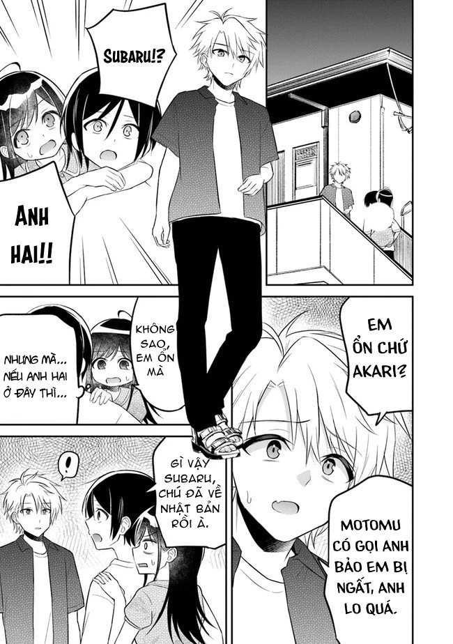 Yuujin Ni 500 Yen Kashitara Shakkin No Kata Ni Imouto Wo Yokoshitekita No Dakeredo, Ore Wa Ittai Dou Chapter 8 - 25