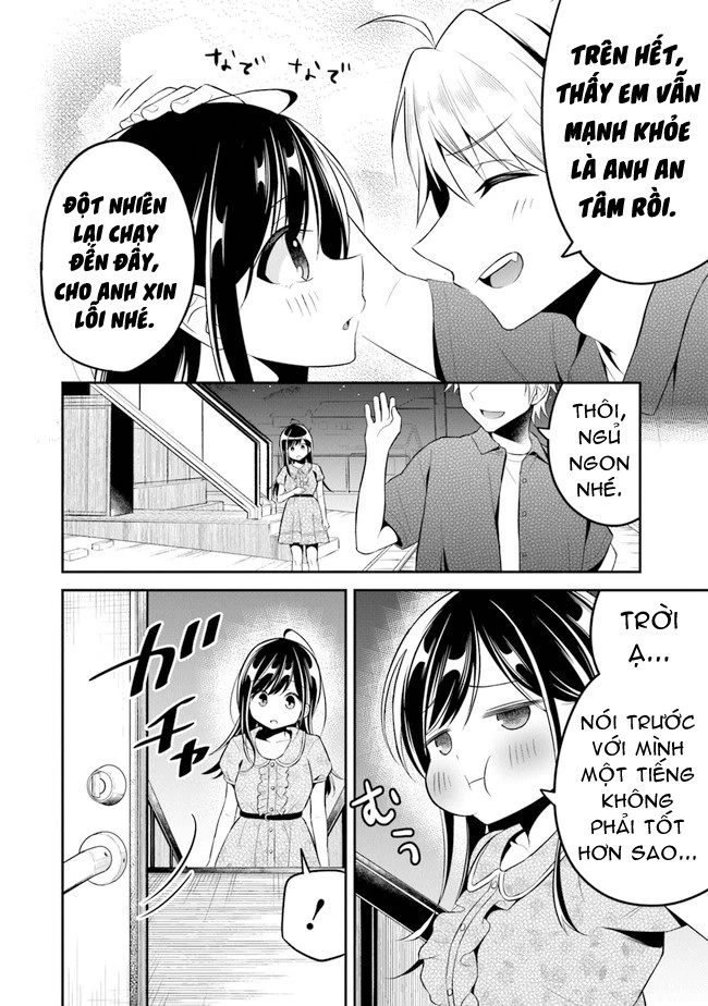Yuujin Ni 500 Yen Kashitara Shakkin No Kata Ni Imouto Wo Yokoshitekita No Dakeredo, Ore Wa Ittai Dou Chapter 9 - 13