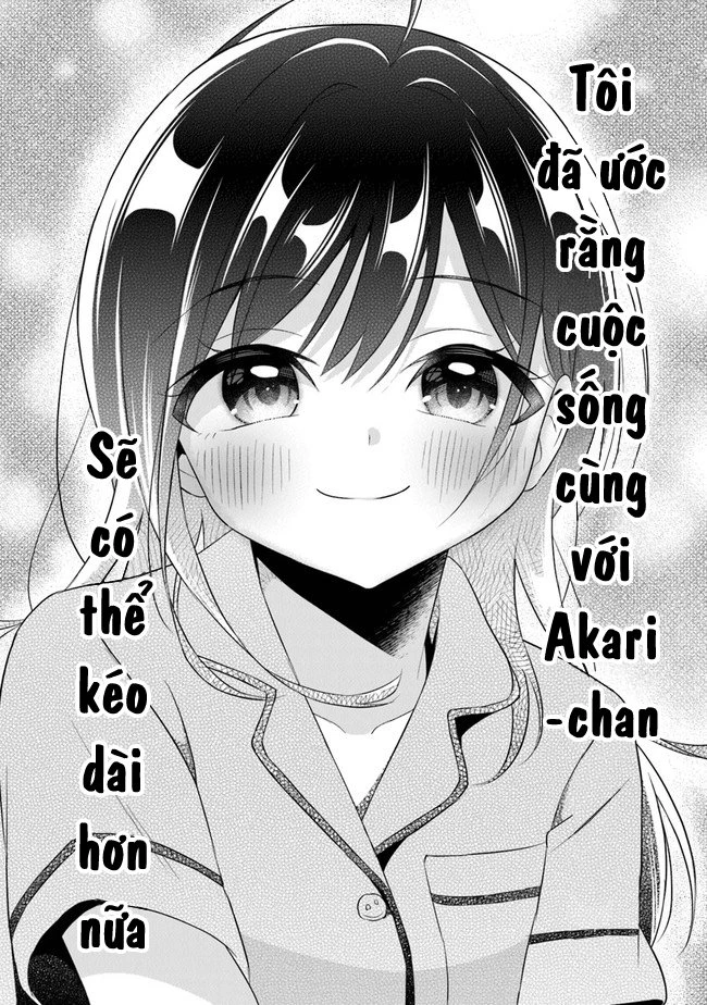 Yuujin Ni 500 Yen Kashitara Shakkin No Kata Ni Imouto Wo Yokoshitekita No Dakeredo, Ore Wa Ittai Dou Chapter 9 - 25
