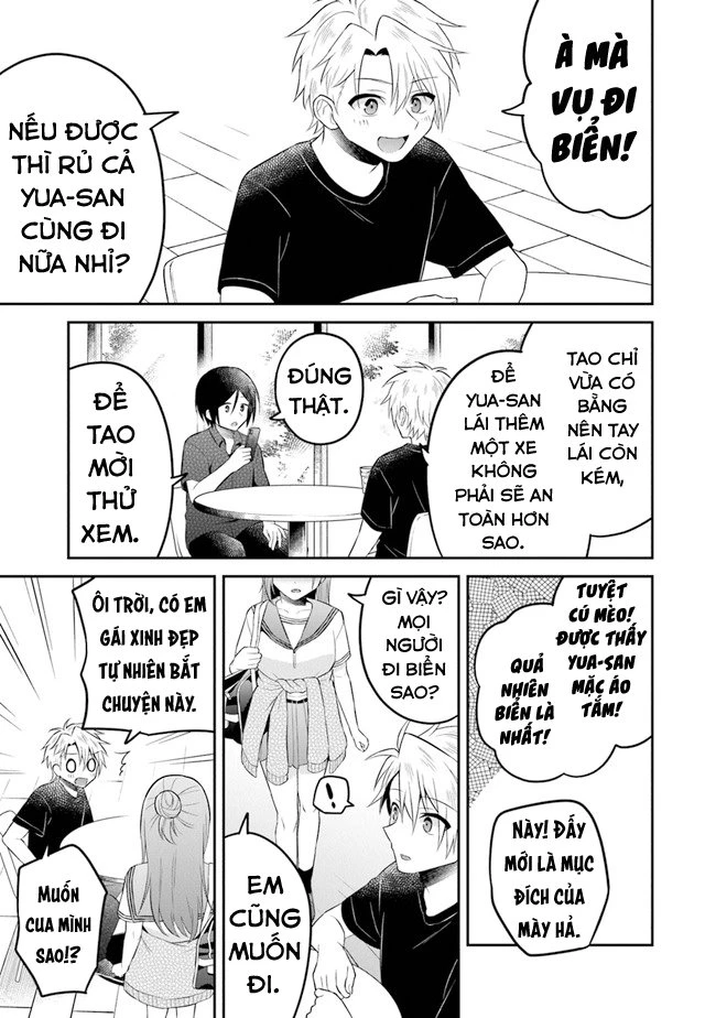 Yuujin Ni 500 Yen Kashitara Shakkin No Kata Ni Imouto Wo Yokoshitekita No Dakeredo, Ore Wa Ittai Dou Chapter 10 - 22