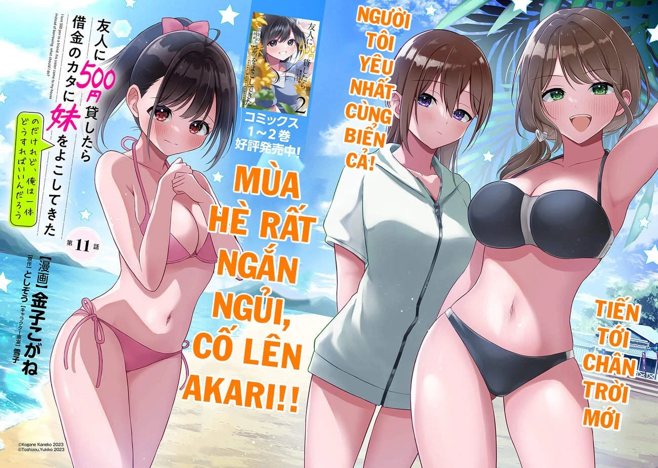 Yuujin Ni 500 Yen Kashitara Shakkin No Kata Ni Imouto Wo Yokoshitekita No Dakeredo, Ore Wa Ittai Dou Chapter 11 - 4