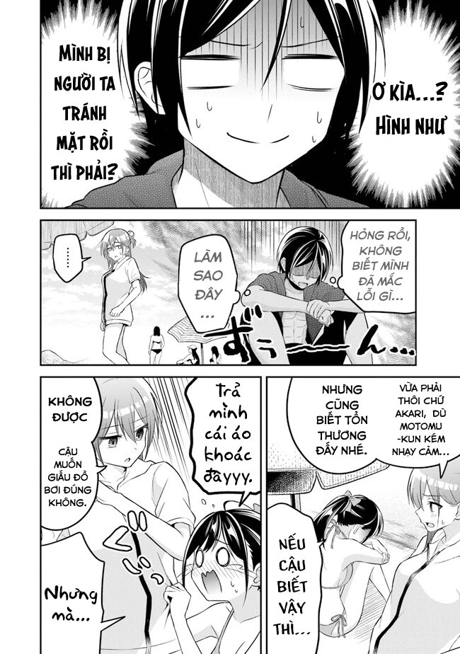 Yuujin Ni 500 Yen Kashitara Shakkin No Kata Ni Imouto Wo Yokoshitekita No Dakeredo, Ore Wa Ittai Dou Chapter 11 - 8