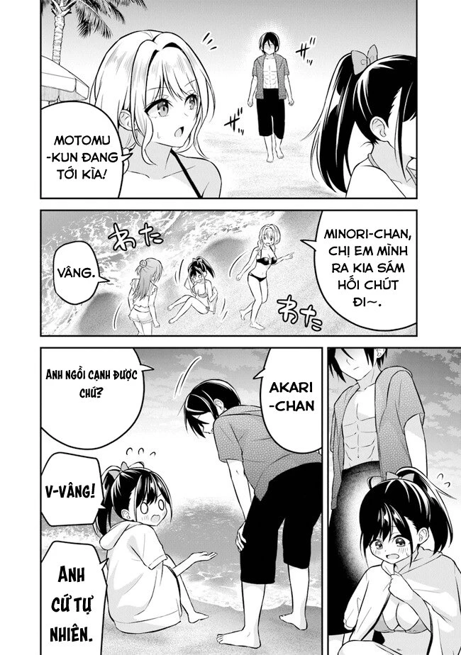 Yuujin Ni 500 Yen Kashitara Shakkin No Kata Ni Imouto Wo Yokoshitekita No Dakeredo, Ore Wa Ittai Dou Chapter 11 - 18