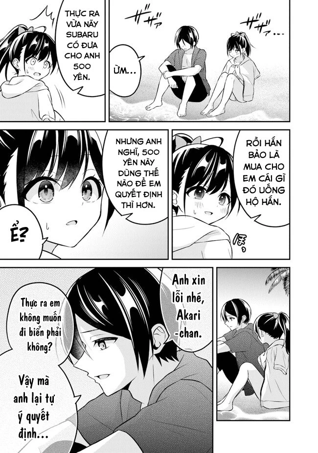 Yuujin Ni 500 Yen Kashitara Shakkin No Kata Ni Imouto Wo Yokoshitekita No Dakeredo, Ore Wa Ittai Dou Chapter 11 - 19