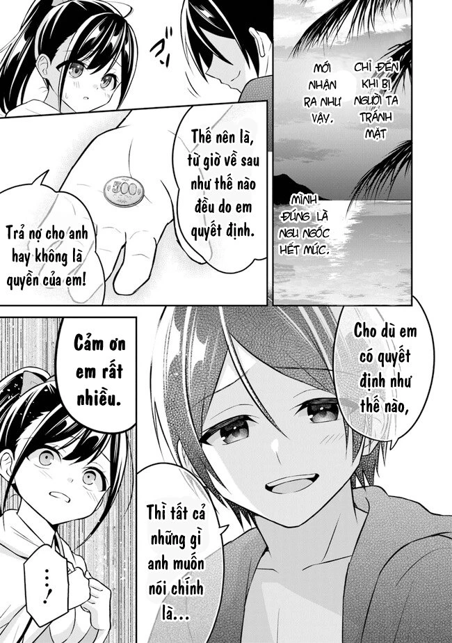 Yuujin Ni 500 Yen Kashitara Shakkin No Kata Ni Imouto Wo Yokoshitekita No Dakeredo, Ore Wa Ittai Dou Chapter 11 - 21