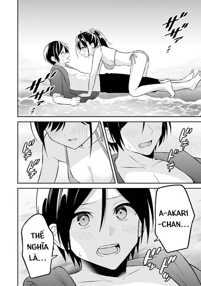 Yuujin Ni 500 Yen Kashitara Shakkin No Kata Ni Imouto Wo Yokoshitekita No Dakeredo, Ore Wa Ittai Dou Chapter 11 - 26