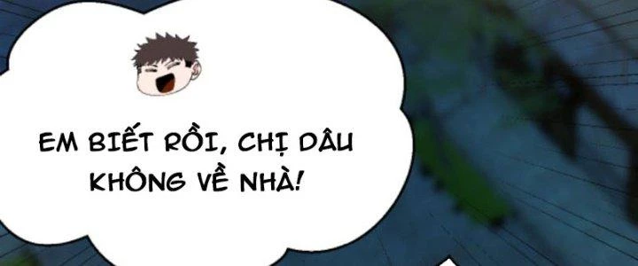 Trùng Sinh Trở Lại 1983 Làm Phú Hào Chapter 275 - 58