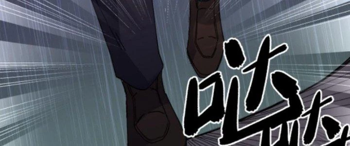 Trùng Sinh Trở Lại 1983 Làm Phú Hào Chapter 278 - 60