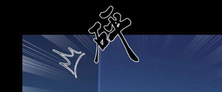 Trùng Sinh Trở Lại 1983 Làm Phú Hào Chapter 283 - 71