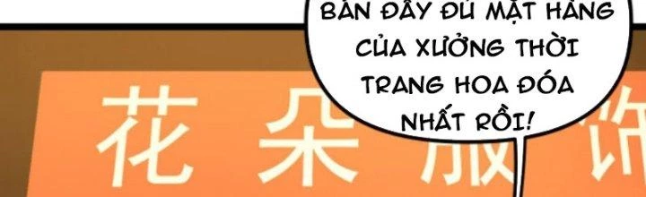 Trùng Sinh Trở Lại 1983 Làm Phú Hào Chapter 284 - 13