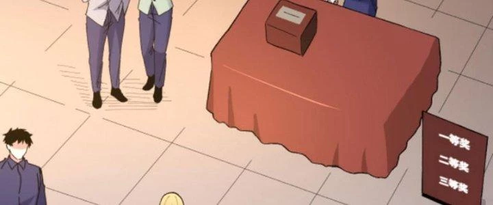 Trùng Sinh Trở Lại 1983 Làm Phú Hào Chapter 284 - 42