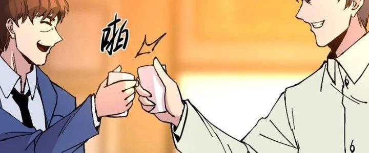 Trùng Sinh Trở Lại 1983 Làm Phú Hào Chapter 287 - 108