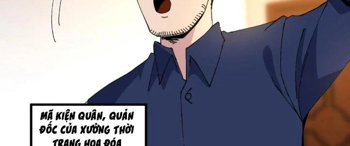 Trùng Sinh Trở Lại 1983 Làm Phú Hào Chapter 288 - 18