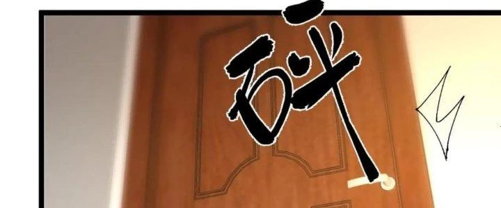 Trùng Sinh Trở Lại 1983 Làm Phú Hào Chapter 288 - 27