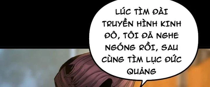 Trùng Sinh Trở Lại 1983 Làm Phú Hào Chapter 290 - 58
