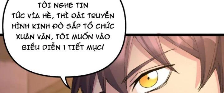 Trùng Sinh Trở Lại 1983 Làm Phú Hào Chapter 291 - 56