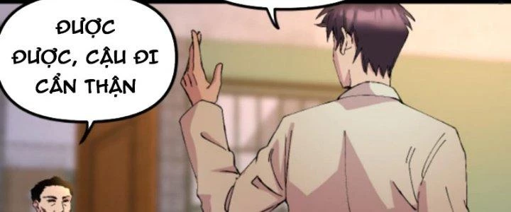 Trùng Sinh Trở Lại 1983 Làm Phú Hào Chapter 292 - 4