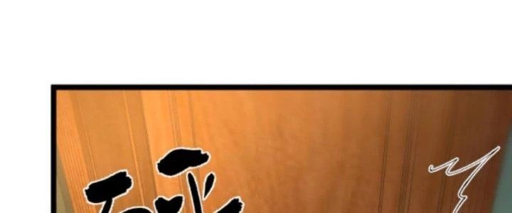 Trùng Sinh Trở Lại 1983 Làm Phú Hào Chapter 292 - 7