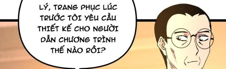 Trùng Sinh Trở Lại 1983 Làm Phú Hào Chapter 293 - 17