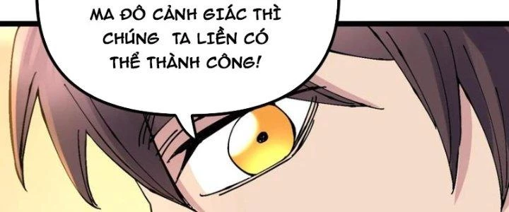 Trùng Sinh Trở Lại 1983 Làm Phú Hào Chapter 293 - 42