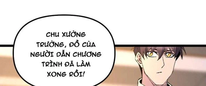 Trùng Sinh Trở Lại 1983 Làm Phú Hào Chapter 293 - 59