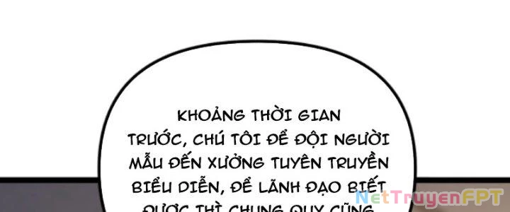 Trùng Sinh Trở Lại 1983 Làm Phú Hào Chapter 294 - 12