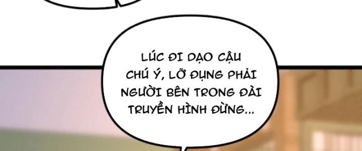 Trùng Sinh Trở Lại 1983 Làm Phú Hào Chapter 294 - 59